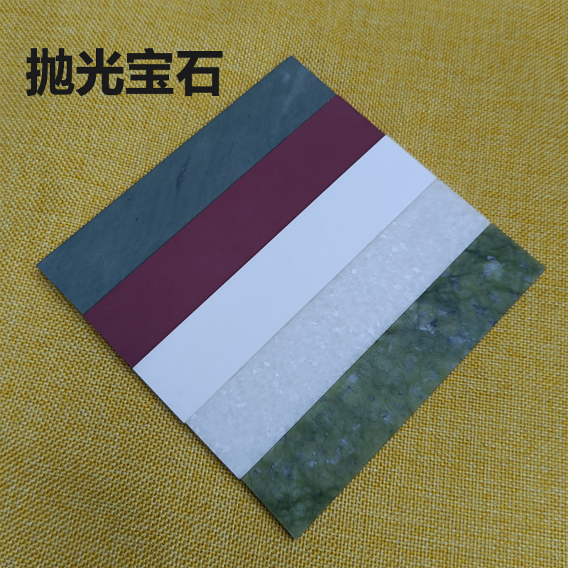 Sharpening Stone Whetstone - Natural Agate Fixed Angle Sharpening Stone