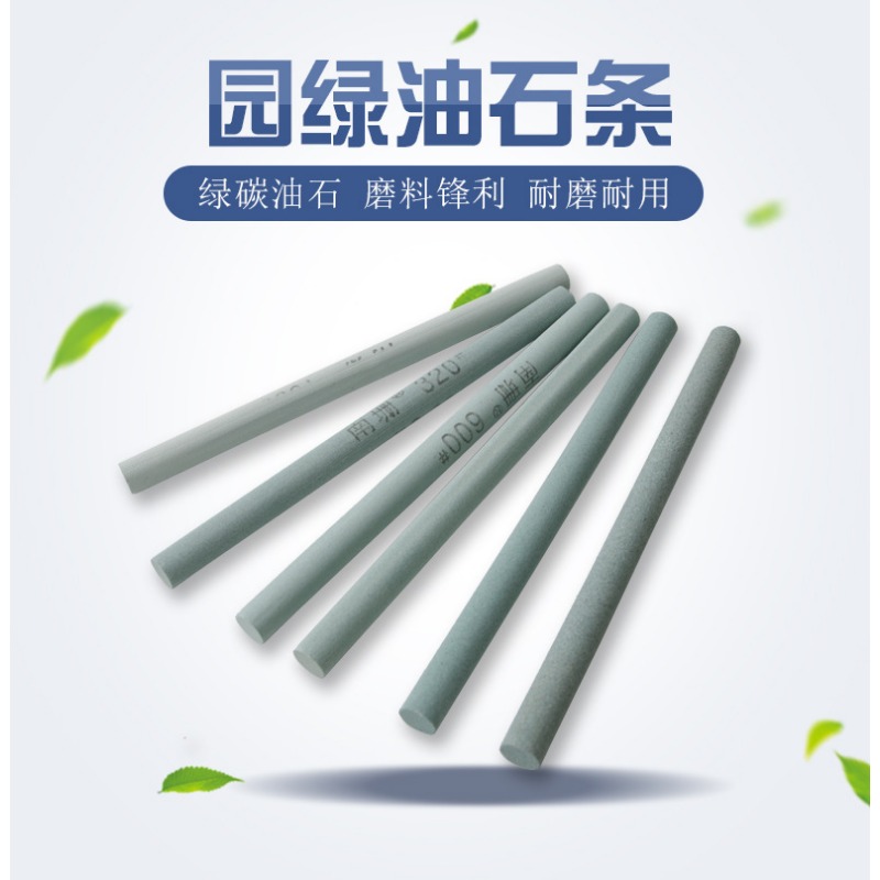 80~3000Grits Round Φ10*150mm K - огляд і ціна Sharpening Stone Whetstone