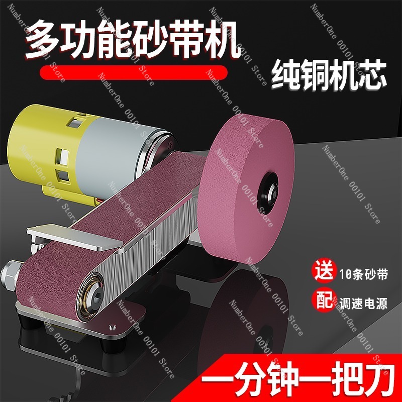 Automatic Knife Sharpening Mac - огляд і ціна Workshop Tools Knife