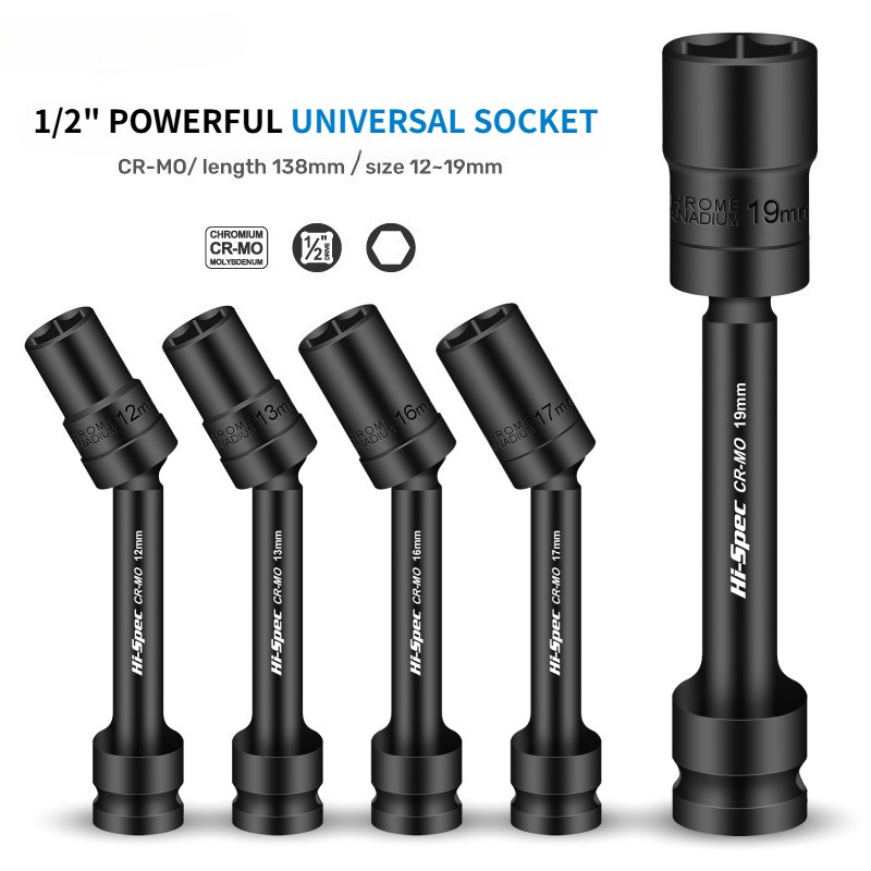 Universal Joint Impact Swivel  - огляд і ціна Workshop Hand Tools
