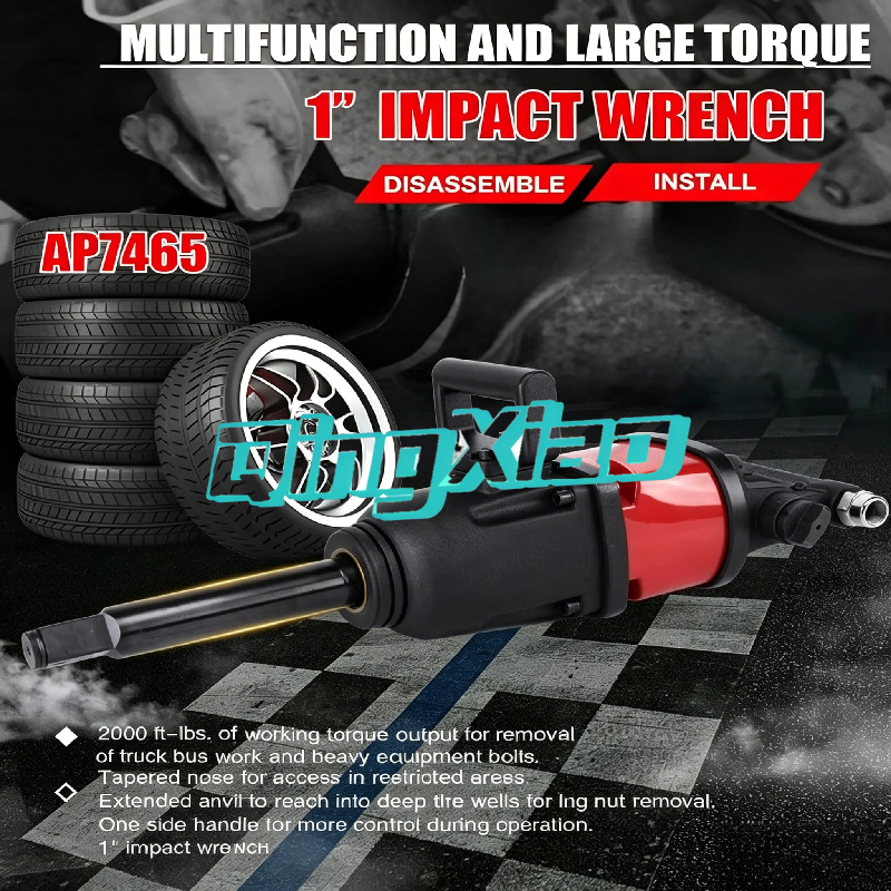 Pneumatic Impact Wrench Heavy  - огляд і ціна Workshop Tools Engineering