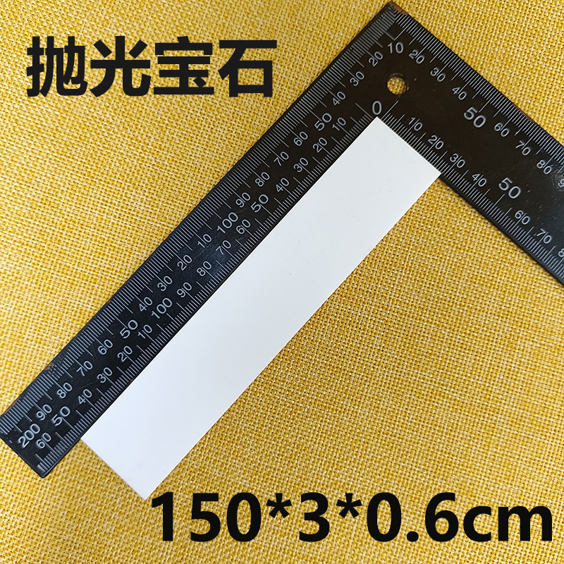 Natural Agate Fixed Angle Shar - огляд і ціна Sharpening Stone Whetstone