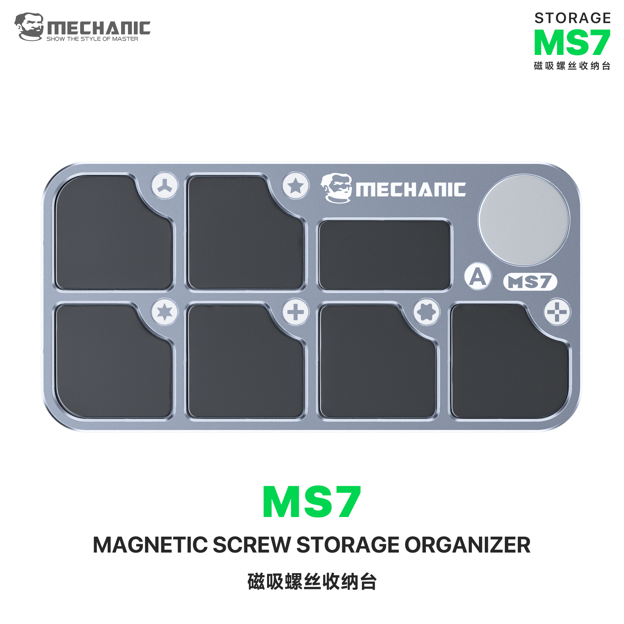 MECHANIC MS7 Screw Magnetic Al - огляд і ціна Magnetic Parts Tray