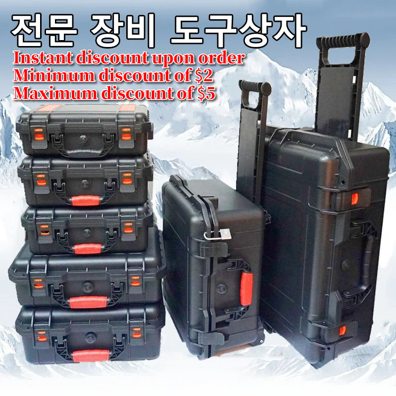 Trolley Case large Safety Inst - огляд і ціна Tools Box For Workshop